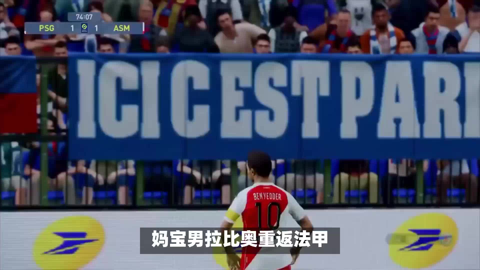 泳世锦赛