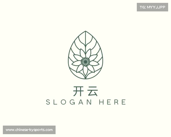 发现Kering集团入口